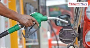 Heavy hike in petrol and diesel prices in india