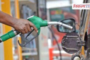 Heavy hike in petrol and diesel prices in india