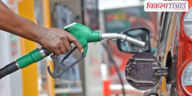 Heavy hike in petrol and diesel prices in india