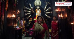 Husband Wife Hardoi Temple Uttar Pradesh News 28 April 26