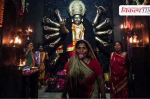 Husband Wife Hardoi Temple Uttar Pradesh News 28 April 26