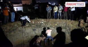 Husband wife brother deeg bharatpur news 28 April 26