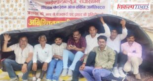 IFWJ Rajasthan Rain Bulldozer jaisalmer Jaipur News 08 April 2026