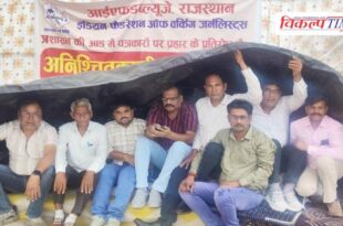 IFWJ Rajasthan Rain Bulldozer jaisalmer Jaipur News 08 April 2026