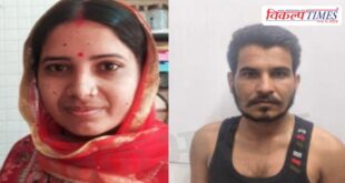 In a shameful incident in Jodhpur father son wife 12 April 26