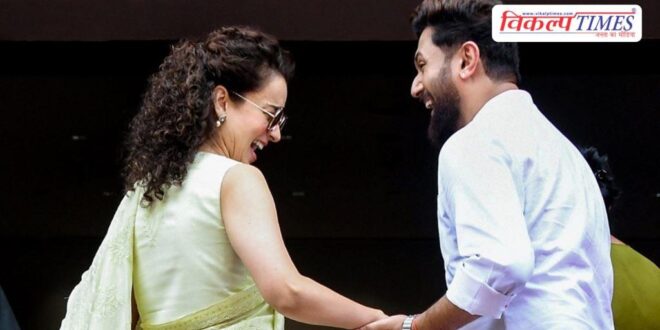 Kangana Ranaut statement viral If I had a romance with Chirag, we would have had children