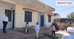 Kisan Seva Kendra found locked, staff missing, CEO shows strictness in bonli