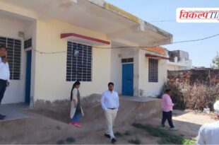 Kisan Seva Kendra found locked, staff missing, CEO shows strictness in bonli