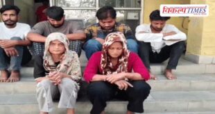 Kota City Police News Rajasthan 28 April 26