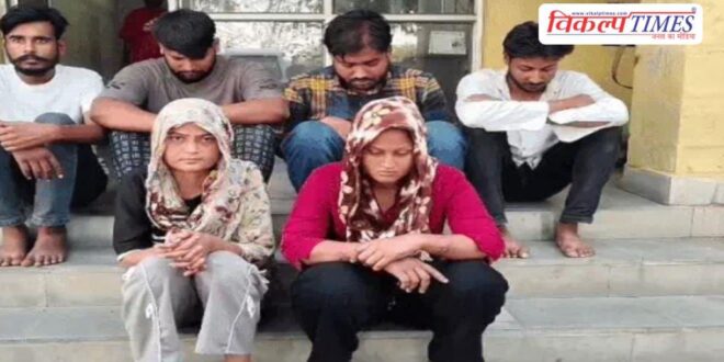 Kota City Police News Rajasthan 28 April 26