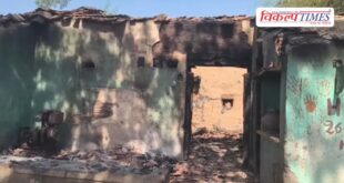 Love affair banswara police viral news rajasthan 28 April 26