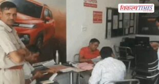 Major action in Toyota showroom Sawai Madhopur