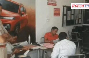 Major action in Toyota showroom Sawai Madhopur