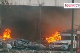 Massive fire in Neemrana, caused by perfume chemicals in kotputli behror