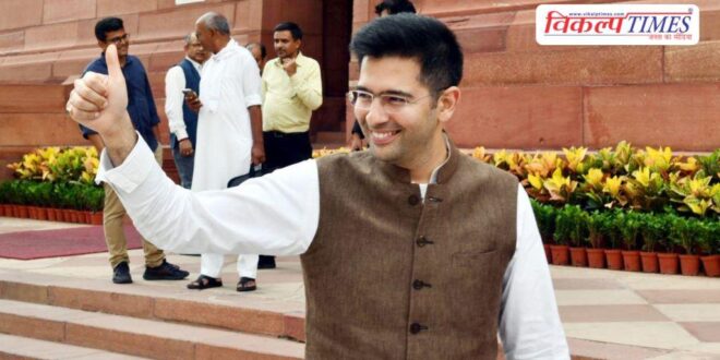 Merger of 7 MPs including Raghav Chadha into BJP approved