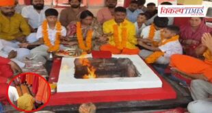 Muslim family from UP converts to Hinduism in Haridwar