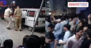 Neet Student jharkhand kota news 25 April 26