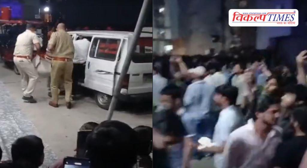 Neet Student jharkhand kota news 25 April 26