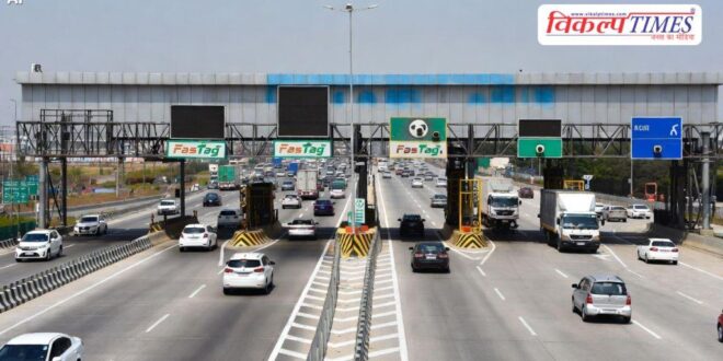 Nitin Gadkari big announcement Vehicles will run non-stop, no need to stop at toll plazas