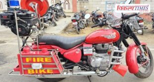Now bikes will extinguish fires in the small streets of Kota.
