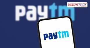 RBI cancels Paytm Payments Bank's license