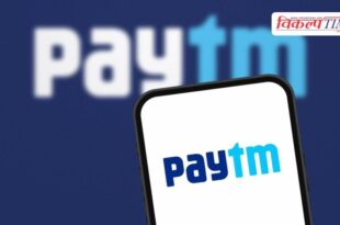 RBI cancels Paytm Payments Bank's license