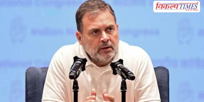 Rahul Gandhi reaction in log gas crisis