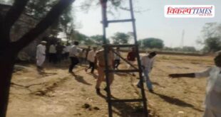 Ramgarh pachwara lalsot dausa police news 22 April 26