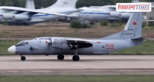 Russian military plane crashes