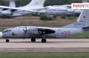 Russian military plane crashes