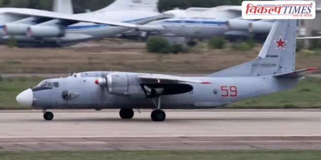 Russian military plane crashes