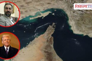 Strait of Hormuz will open, but not for Trump Iranian MP
