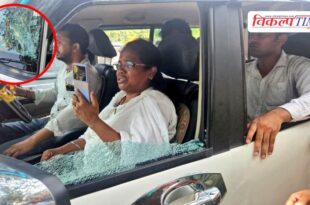 TMC MP Mithali's car incident news kolkata west bengal elections 27 April 26