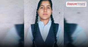 The story of a girl who scored 93% in her 12th board exams will make you emotional Sriganganagar news