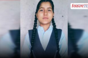 The story of a girl who scored 93% in her 12th board exams will make you emotional Sriganganagar news