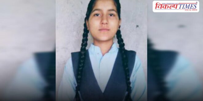 The story of a girl who scored 93% in her 12th board exams will make you emotional Sriganganagar news