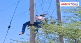 Tragic accident in jalore Rajasthan