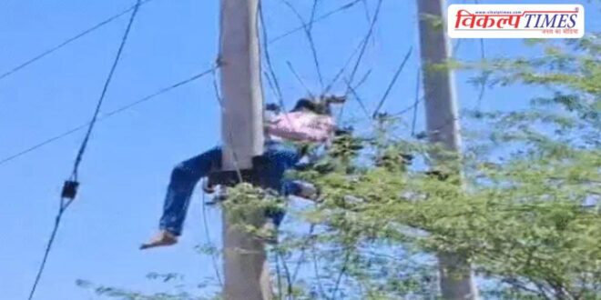 Tragic accident in jalore Rajasthan