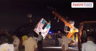 Tragic bus accident in Kota 16 April 26