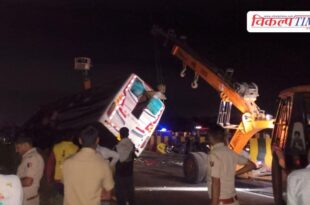 Tragic bus accident in Kota 16 April 26