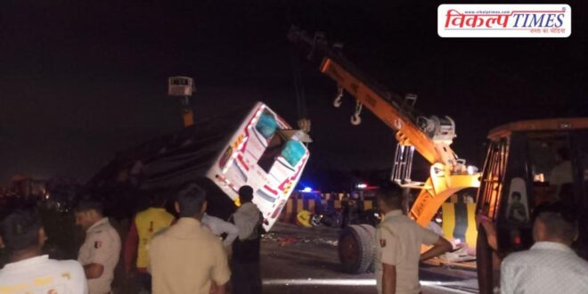 Tragic bus accident in Kota 16 April 26