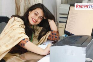 UPSC topper Tina Dabi will be the new collector of Tonk district.