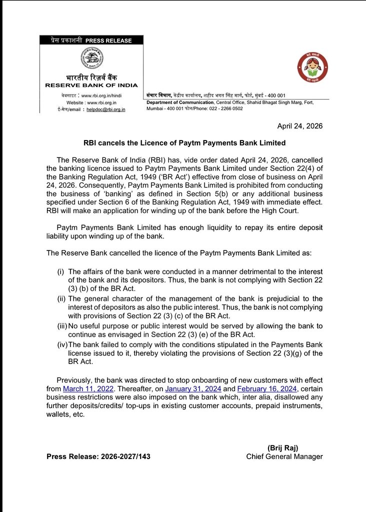 RBI cancels Paytm Payments Bank's license