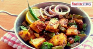 Young man Health after eating Manchurian-Kadhai Paneer, brother and friend in critical condition