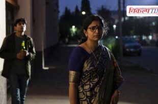 female professor university former councillor PhD cancelled kota news 02 April 26