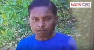 fiancee wedding itawa kota police news 25 April 26