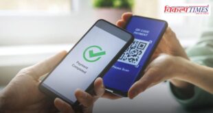 money transfer will no longer be instant Reserve Bank of India