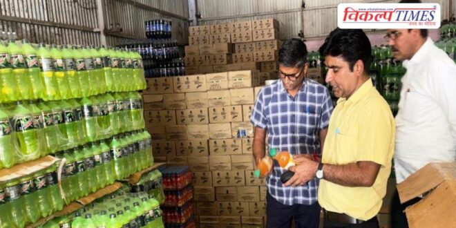 13,000 litres of energy drink seized in Sawai Madhopur