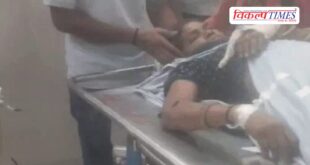 A woman was asked for her Aadhaar card for a stretcher mbs hospital kota news 03 may 26