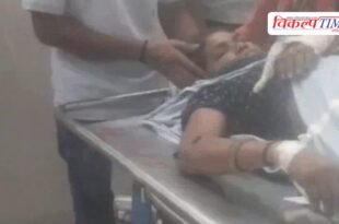 A woman was asked for her Aadhaar card for a stretcher mbs hospital kota news 03 may 26